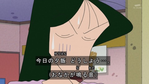 ANCB001277