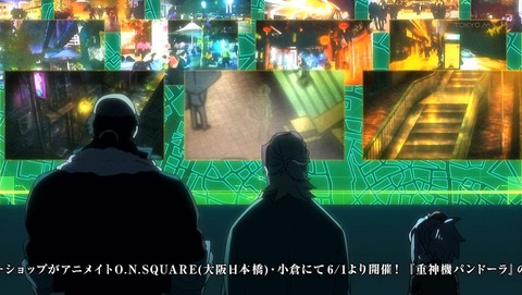 ancb00179