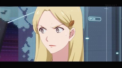 彼方のアストラ 第10話 感想 明らかになる正体 あにこ便 彼方のアストラ 第10話 感想 明らかになる正体 あにこ便