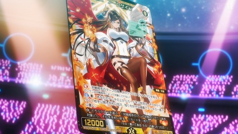 ANCB002430