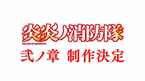 ancb00633