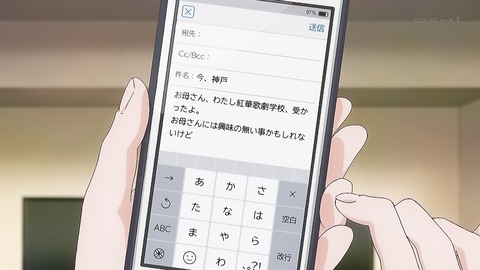 ancb00329