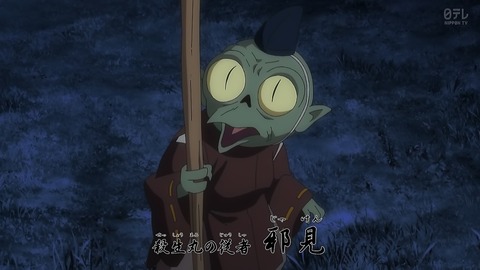 ancb00179