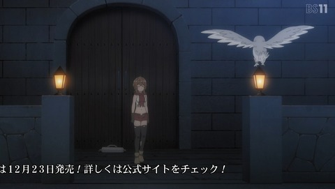 ANCB001792