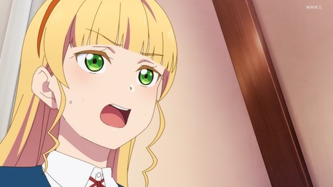 ラブライブ!スーパースター!! 11話 感想 038