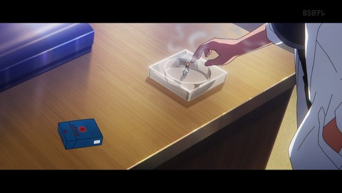 グリザイア：ファントムトリガー 6話 感想 ブルーエストブルー#1 82