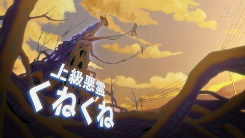 ANCB000362