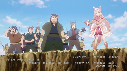 プリコネ2期 5話 感想 3510