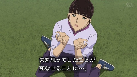 ancb04541