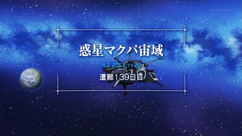 ancb002462