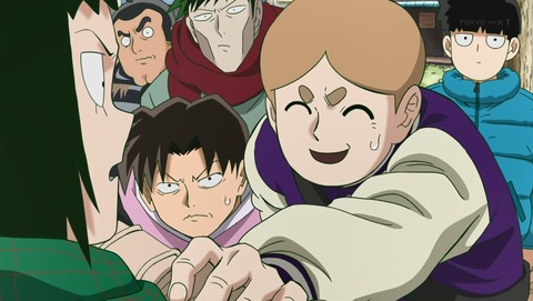 ANCB003030