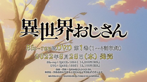 ancb02244
