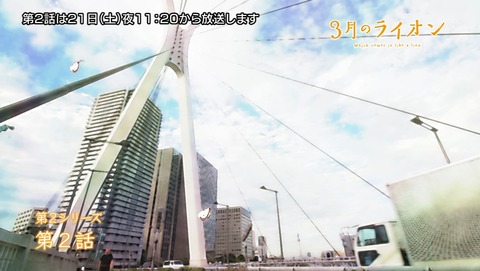 ancb04386