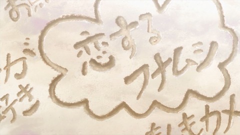 ACTORS 2話 感想 0162