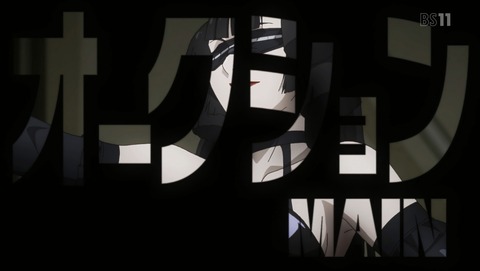 ANCB000314