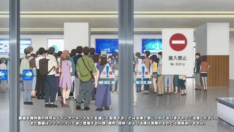 ancb00642
