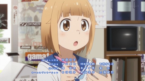 ancb002623