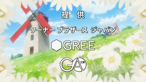 ソード・オラトリア ダンまち外伝 3話 感想 39
