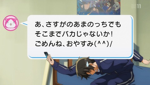 ANCB001240