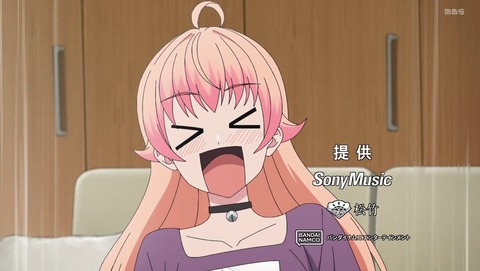 ウィッチウォッチ 19話 感想 ともだちの手紙 71