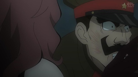 ルパン三世 PART6 6話 感想 1033