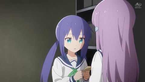 恋する小惑星 7話 感想 20