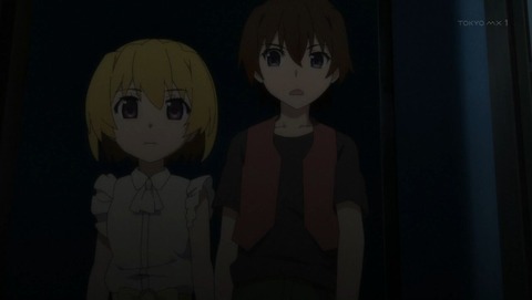 ancb001264