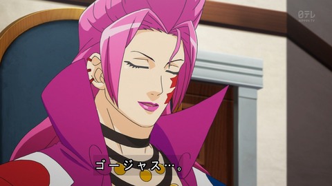 逆転裁判 第話 全ての原因はミリカちゃんの無邪気さ 感想 あにこ便