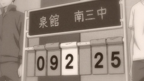 ancb02210