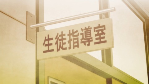 ancb02705