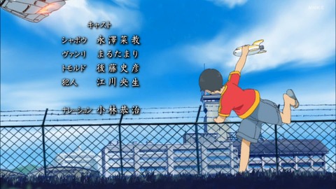 ancb04054