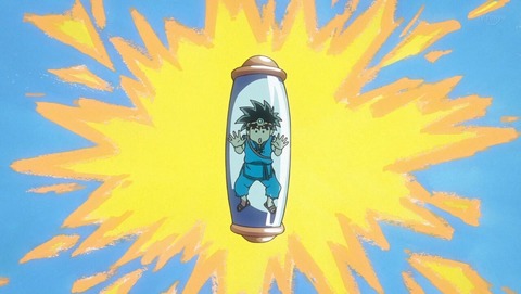 ancb001159