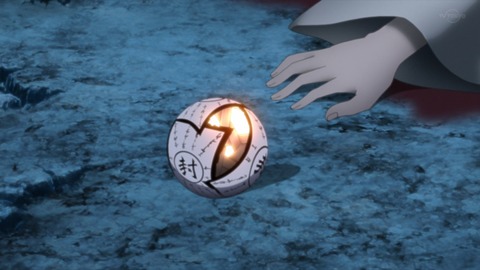 ancb00514