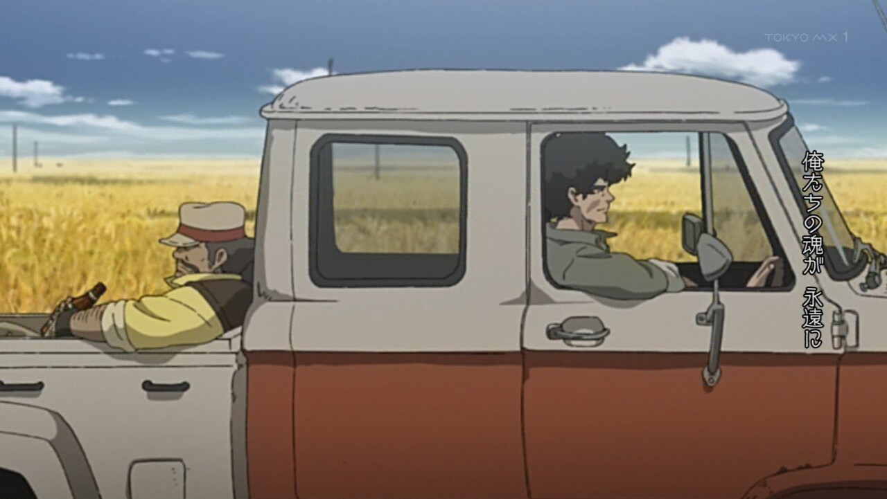 Nomad メガロボクス2 第13話 感想 素晴らしい着地点 最終回 ホモビの刃速報 Nomad メガロボクス2 第13話 感想 素晴らしい着地点 最終回 ホモビの刃速報