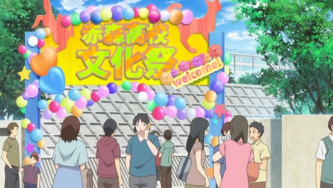 ancb00014