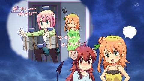 ANCB001699