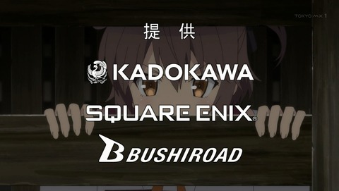刀使ノ巫女 2話 感想 30