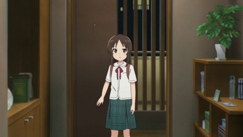 ancb0353