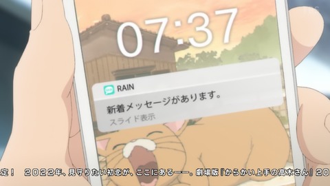 ancb00173
