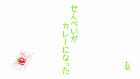 ancb73003