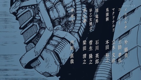 ANCB003312