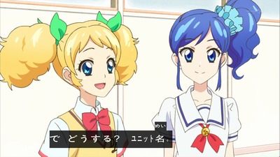 アイカツ 94話 感想 1310