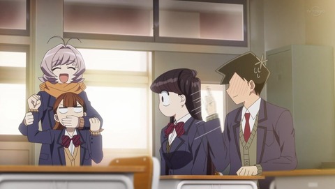 古見さんは、コミュ症です。 14話 感想 3303