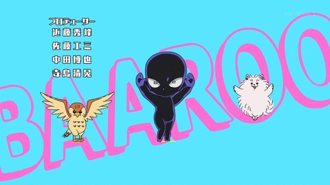 ancb00255