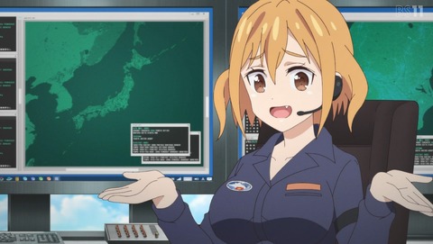 ANCB001239