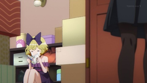 となりの吸血鬼さん 11話 感想 005