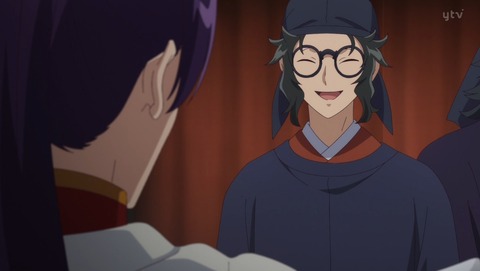 薬屋のひとりごと 2期 46話 感想 禁軍 12