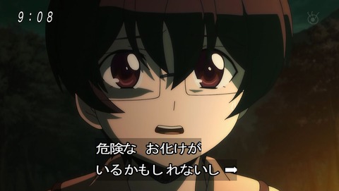 ancb00123