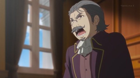 異世界薬局 8話 感想 002