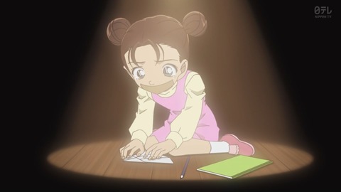 ancb01405